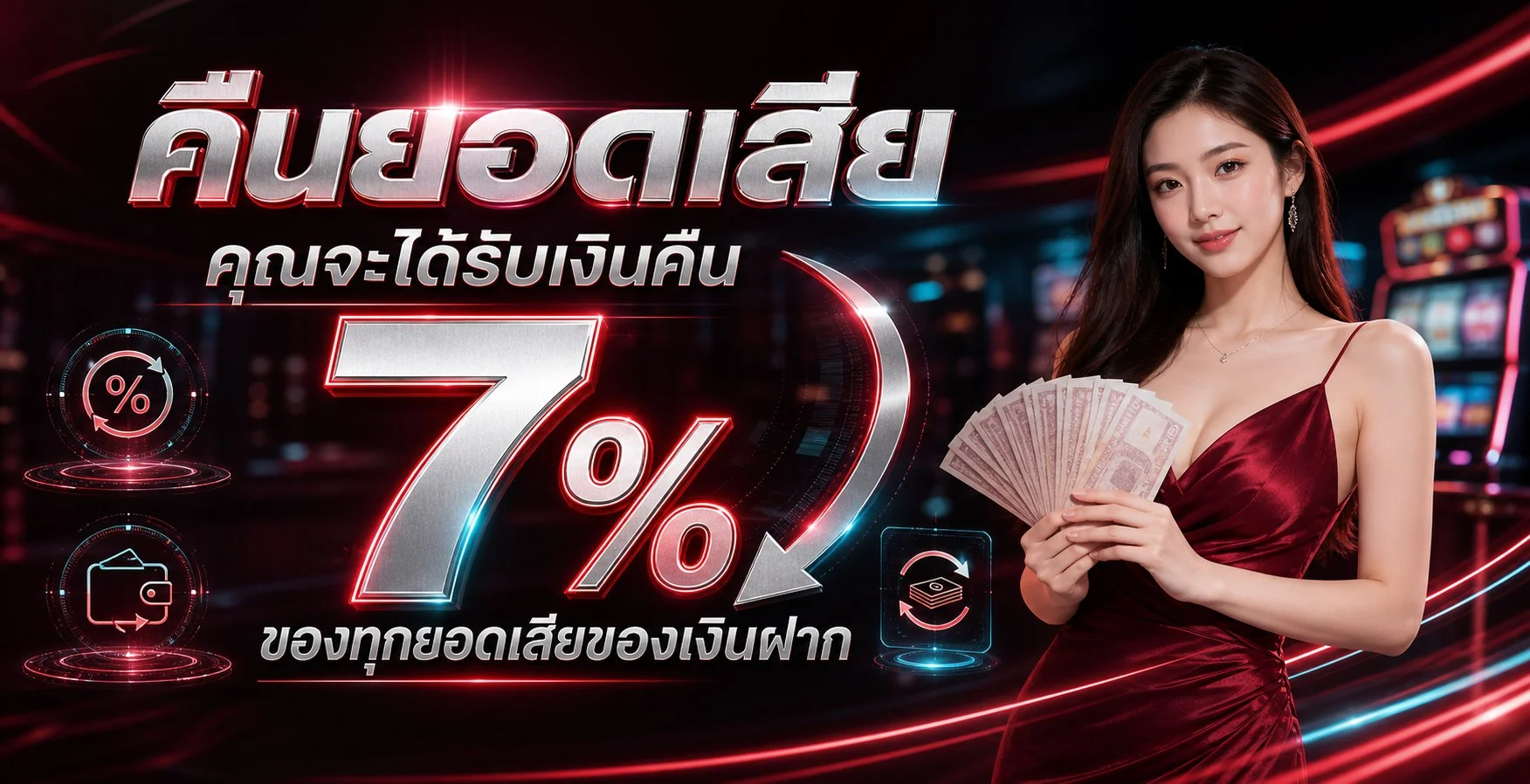 betflik84 เว็บตรง flik84 ทางเข้าหลัก สมัครเล่นสล็อตออนไลน์