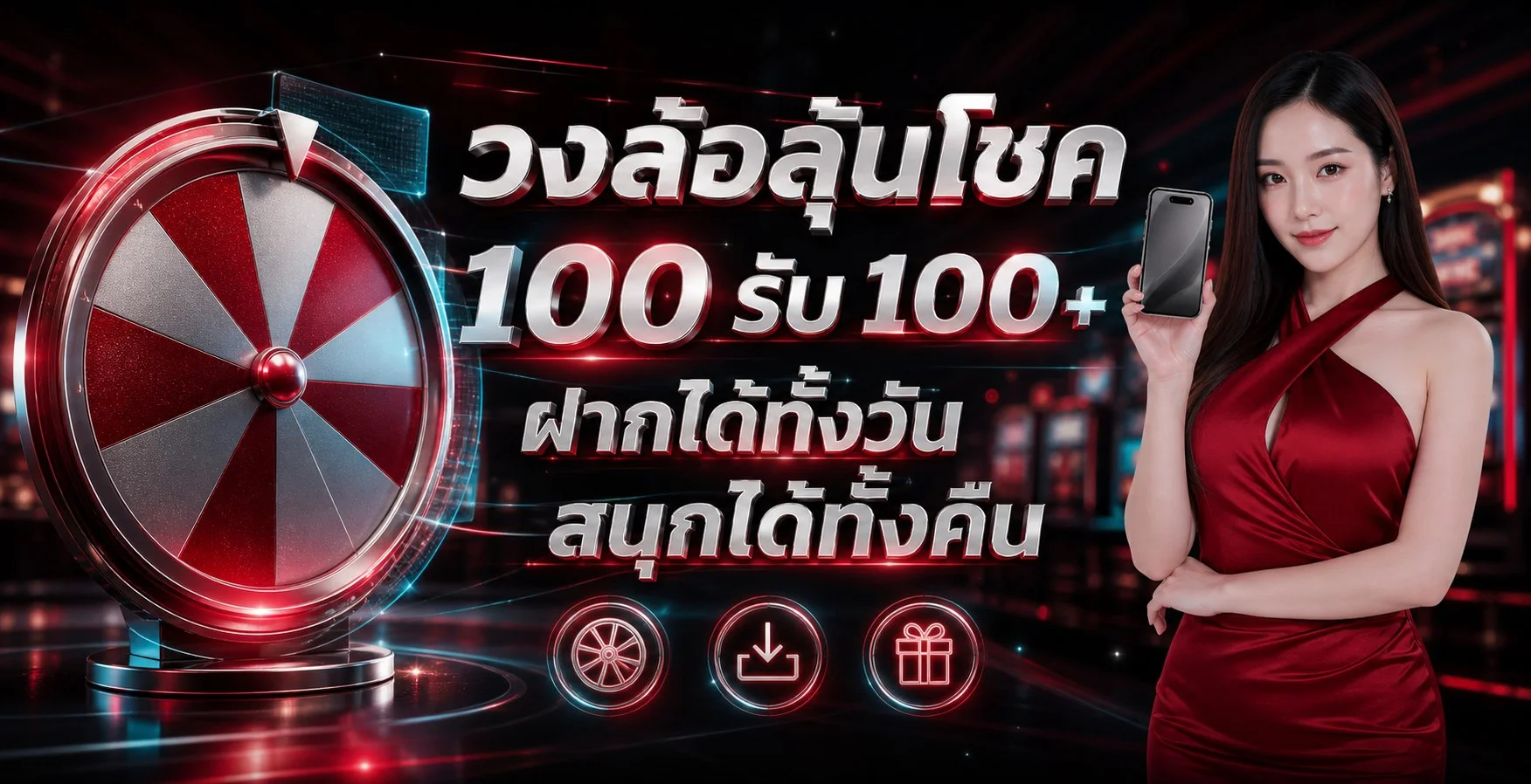 ขั้นตอนสมัครสมาชิก betflik84 ผ่านหน้าเว็บ flik84