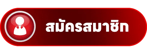 เข้าสู่ระบบ betflik 84 หน้า flik84 login